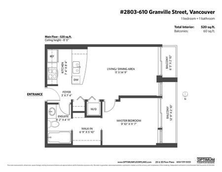 2803 610 Granville St - Photo 5