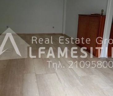 Ενοικίαση κατοικίας, 115 τ.μ., Νίκαια, 680 € - Photo 5