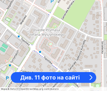 Mieszkanie na wynajem Środa Wielkopolska - Фото 1