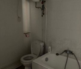 Appartement 1 pièce28.8 m² - Photo 1