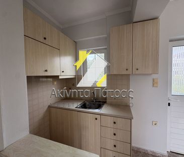 Ενοικίαση κατοικίας, 45 τ.μ., Πάτρα, 300 € - Photo 5