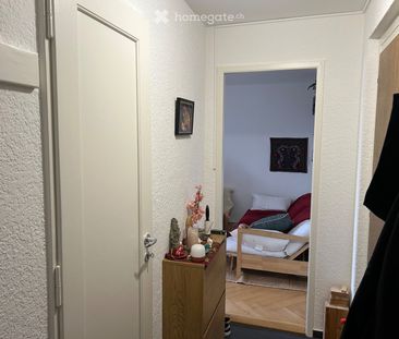 Reprise du bail au 1er decembre - Photo 5