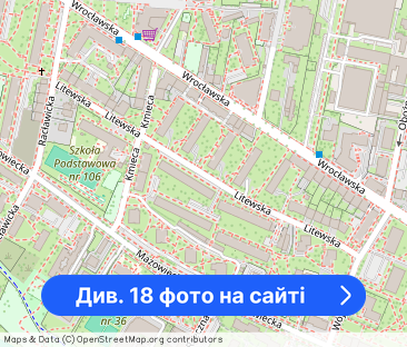 Piękne mieszkanie w znakomitej lokalizacji - Фото 1