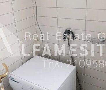 Διαμέρισμα για ενοικίαση Πλατεία Ελευθερίας (Κορυδαλλός) - Photo 4