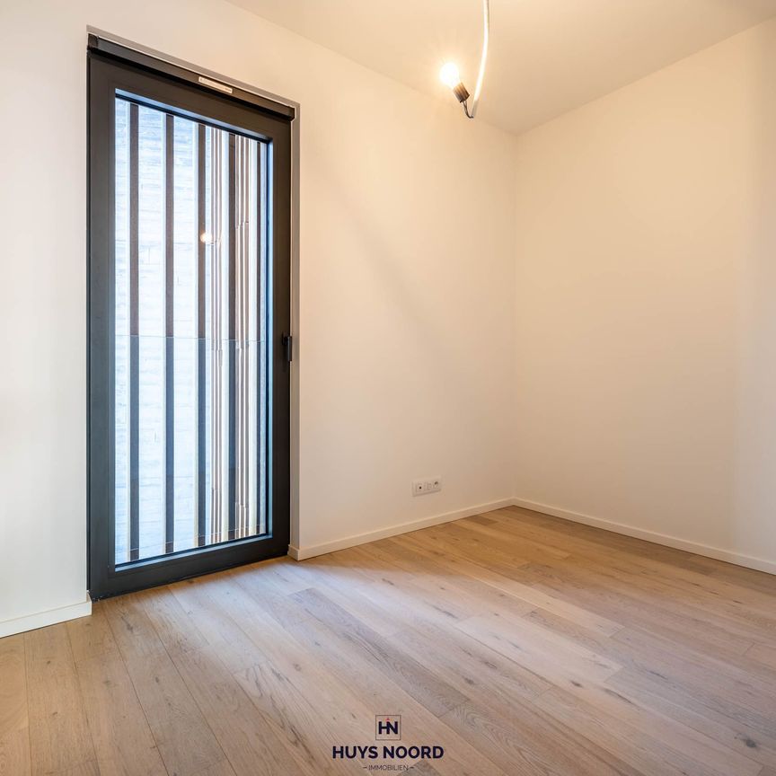 Prachtig appartement met groot zonneterras - Photo 1