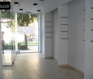 Καλαμαριά Κέντρο #22570 - Photo 3