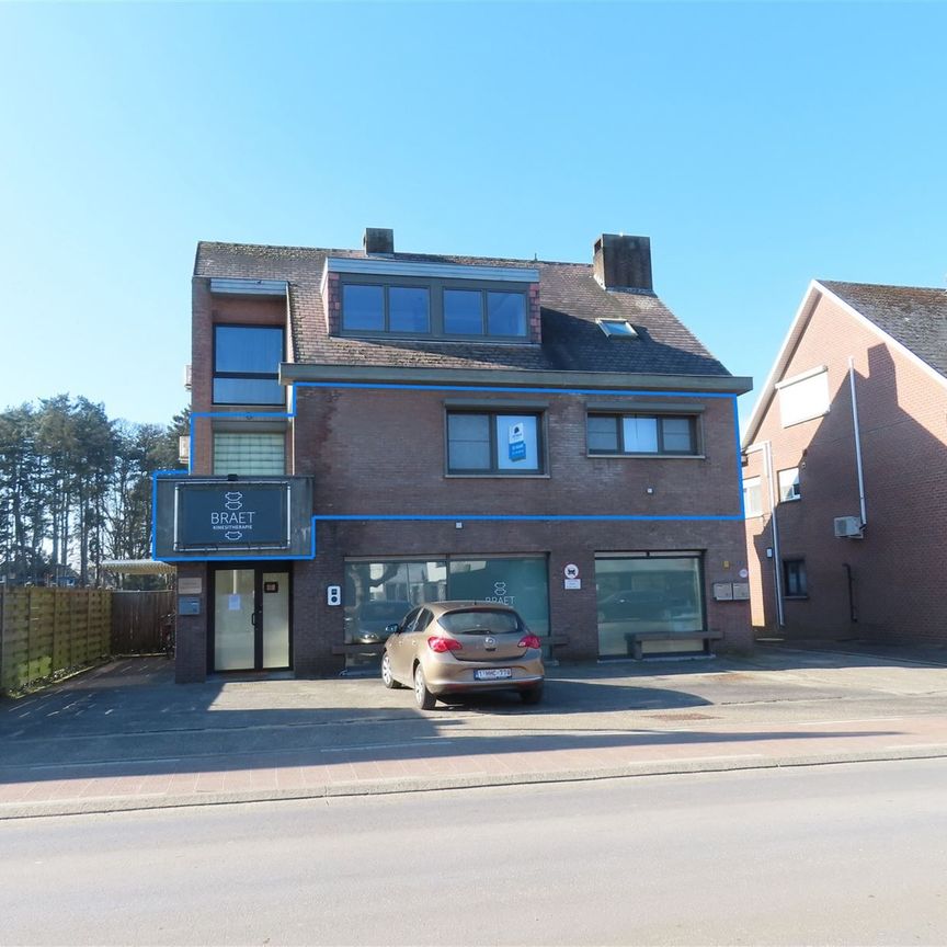 TE HUUR: Appartement met 2 slaapkamers en 2 terrassen te Koersel! - Photo 1