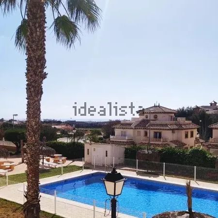 Alquiler de casa o chalet independiente en Calle Fauna Ibérica - Photo 1