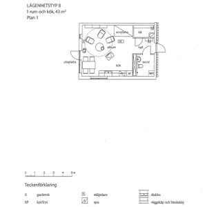 Sadelmakarebyn 8B - Photo 3