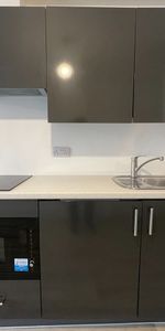 Studio Flat, Charndon Close, RG2 - Photo 3