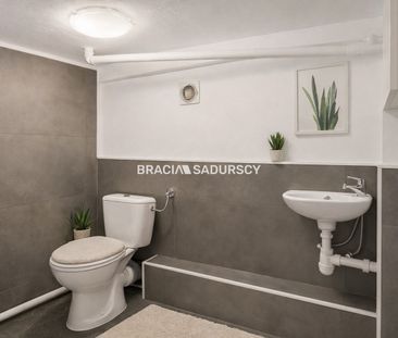 16m2, Bronowicka, ul. Bandtkiego - Фото 5