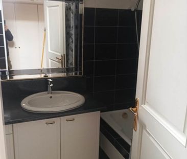 (For Rent) Residential Floor Apartment || Athens West/Peristeri - 1... - Photo 5
