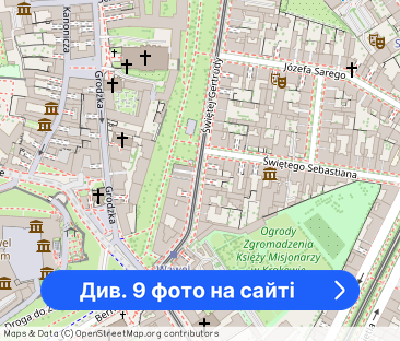 3 pokoje na Starym Mieście z balkonem - Фото 1