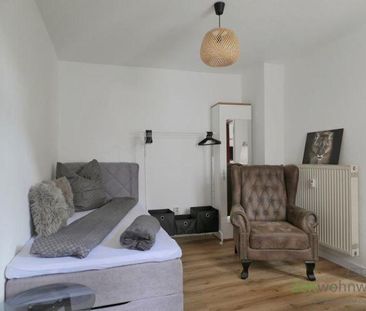 (EF1320_M) Jena: West, neu möbliertes City-Apartment in absolut ruh... - Foto 1