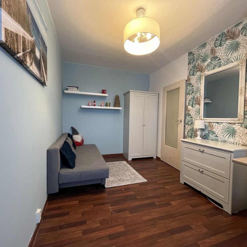 blisko metra - 2 pokoje z osobną kuchnią 48 m² - Фото 1