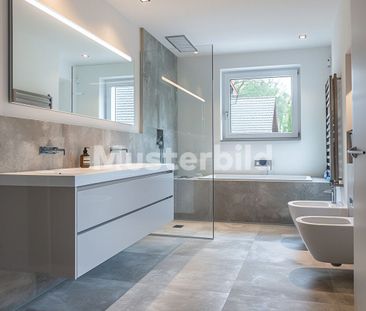 Exchange Property: Modern 3.5-room apartment in Opfikon – Ideal for... - Foto 5