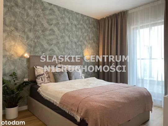 Bogucice, Wiertnicza, Katowice - Фото 1