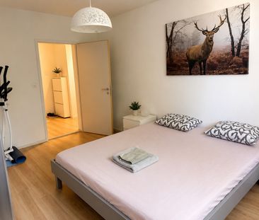 ✨Fully Furnished 2.5-Room Apartment with Balcony in Zürich - Photo 6