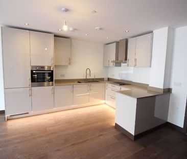East Station Road Fletton Quays, Peterborough - Photo 5