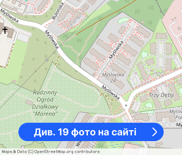 Apartament Gdańsk Morena Myśliwska Park z ogrodem - Фото 1