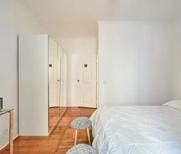 Rua da Emenda, Lisbon, Lisbon 1200-169 - Photo 1