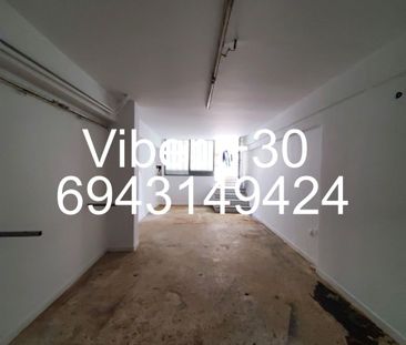 Διαμέρισμα για ενοικίαση - Λεωφόρος Πατησίων - Λεωφόρος Αχαρνών, - Photo 5