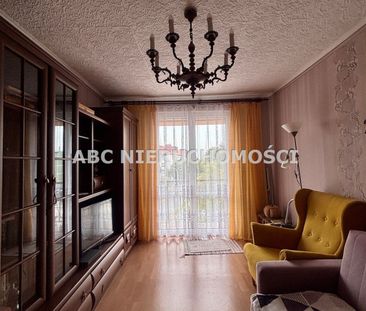 Czerwionka-Leszczyny, Leszczyny - Фото 1