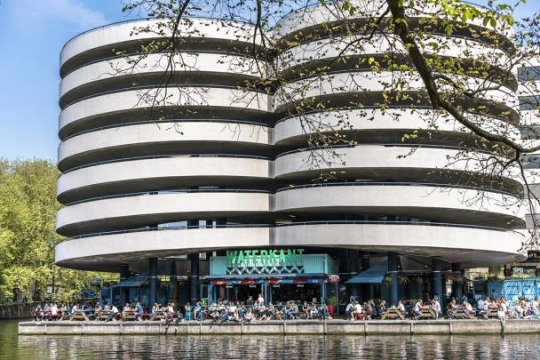 Nassaukade 307 2 - Photo 1