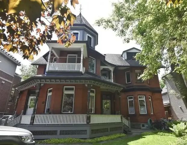 402 McLeod Street - 1 | 402 McLeod Street -, Ottawa - Photo 1