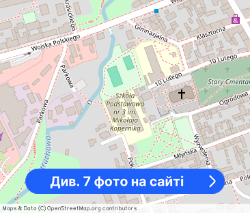 Mieszkanie 45 m2 do wynajęcia - Фото 1