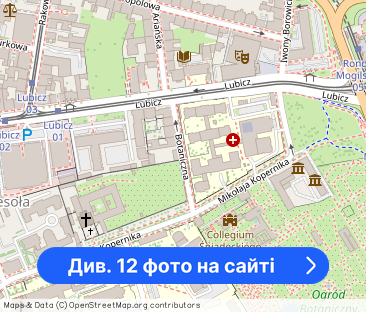 Klimatyczna Kawalerka W Centrum Krakowa – Ul. Bota - Фото 1