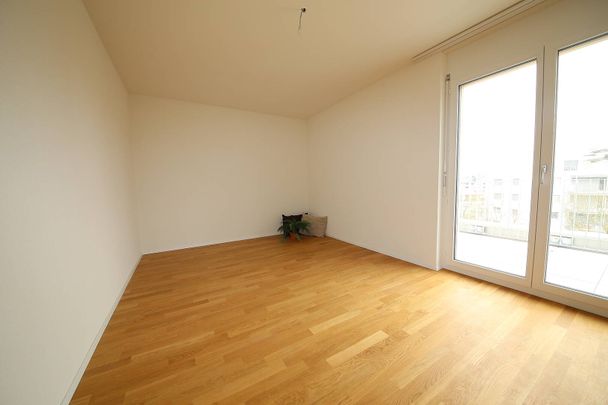 Wohnen für Anspruchsvolle - Photo 1