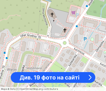 NOWE , AKCEPTUJEMY ZWIERZĘTA , PREMIUM - Фото 1