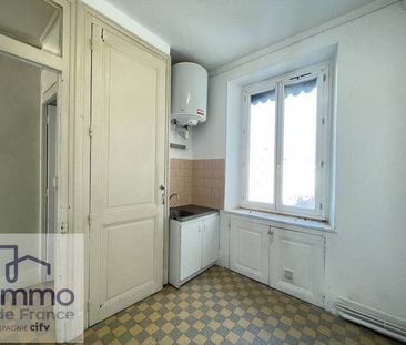 Appartement 2 pièces - Photo 2