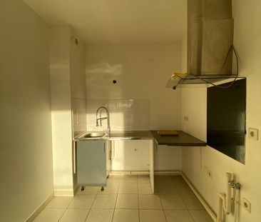 Location Appartement 2 pièces 41m² VITRY SUR SEINE 94400 - Photo 5