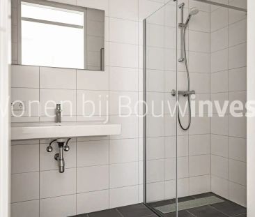 Amerikaweg 82, Haarlem — Appartement 3 pièces - Photo 4