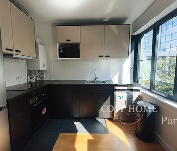 Appartement en location | Puteaux - Photo 5