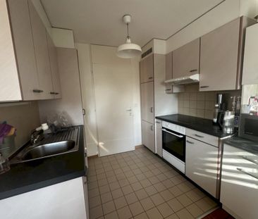Appartement de 3.5 pièces au 2ème étage - Photo 2