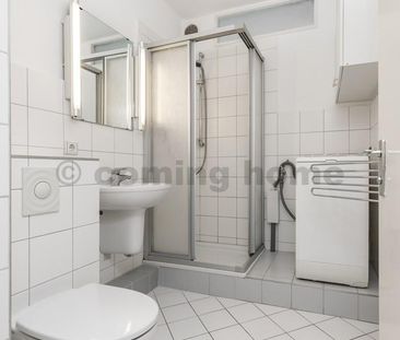 Wohnen in Westend - Photo 5