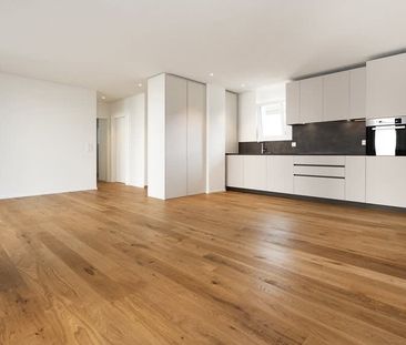 3.5 Zimmer, 71 m², EG - Photo 2