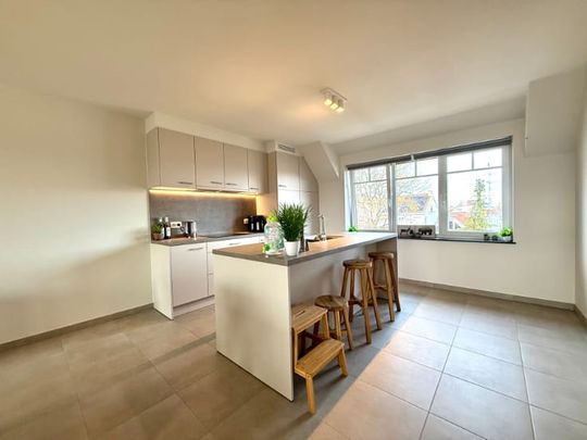 Duplex te huur - Photo 1