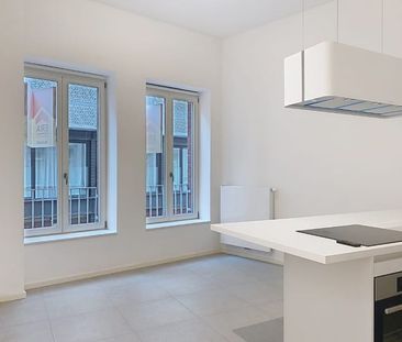 Studio te huur - Photo 4