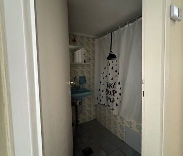 Studio/Γκαρσονιέρα για ενοικίαση Σκρίκα - Ξενία (Κοζάνη) - Φωτογραφία 5