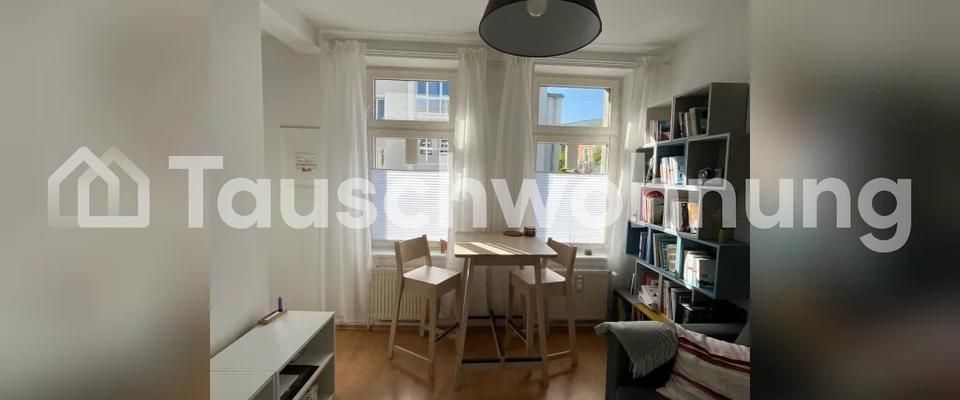 TAUSCHWOHNUNG Charmantes Ein-Zimmer-Appartement in der KTV - Foto 1