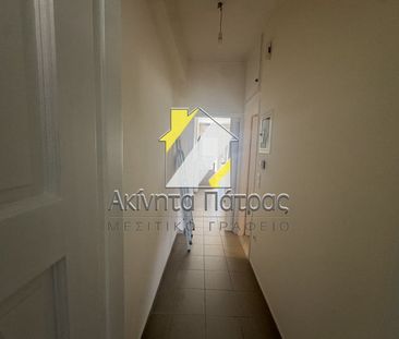 Διαμέρισμα για ενοικίαση Άγιος Βασίλειος (Ρίο) - Photo 4