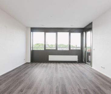 Hertogplein 40, 6511SK Nijmegen - Photo 2