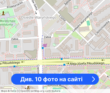 Dwupokojowe mieszkanie w centrum Białegostoku, ul. L. Waryńskiego - Фото 1