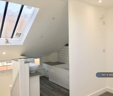 2 bedroom end of terrace house to rent - Photo 2