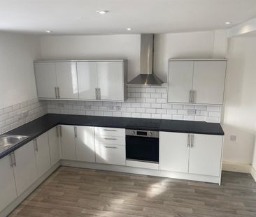 House For Rent The Grawen, Merthyr Tydfil - Photo 4