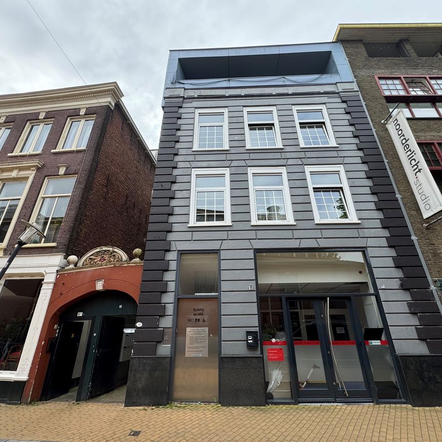 Akerkhof 12-5, 9711 JB Groningen - Photo 1